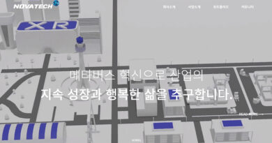 메타버스 전문업체 노바테크